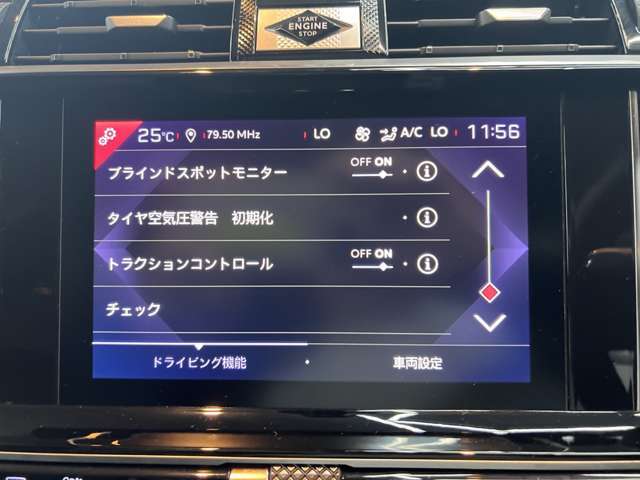 ローンにご不安な方、組めなかった方も諦めないでお気軽に当店にお問い合わせください。多数実績ございます。頭金なしOK☆最大120回までご自由に支払回数を決めれます。お電話は「029-869-7880」