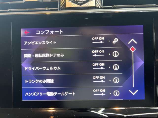ローンにご不安な方、組めなかった方も諦めないでお気軽に当店にお問い合わせください。多数実績ございます。頭金なしOK☆最大120回までご自由に支払回数を決めれます。お電話は「029-869-7880」