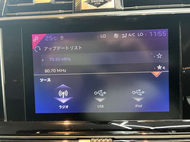 ローンにご不安な方、組めなかった方も諦めないでお気軽に当店にお問い合わせください。多数実績ございます。頭金なしOK☆最大120回までご自由に支払回数を決めれます。お電話は「029-869-7880」