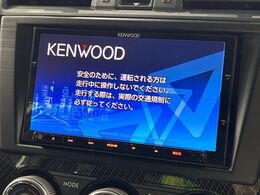 【ナビゲーション】目的地までしっかり案内してくれる使いやすいナビ。Bluetooth接続すればお持ちのスマホやMP3プレイヤーの音楽を再生可能！毎日の運転がさらに楽しくなります！！