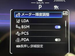 ◆北は北海道から南は沖縄まで、ご購入いただいたお車は全国にご納車が可能です！お電話、メール、動画などでリモートでお車のご案内も可能です！親切、丁寧に対応させて頂きますのでお気軽にご相談ください！