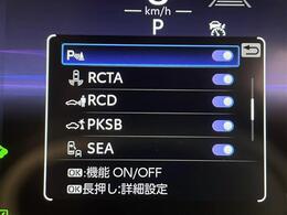 ◆【クルマのある生活に、もっと安心を】ガリバーの保証は、走行距離が無制限！末永いカーライフに対応する充実した保証内容（保証期間によって保証内容は変わります）