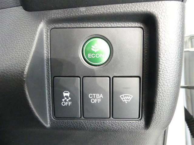 「ECONスイッチ」ONで省燃費制御モードになり燃費を向上させるように動作します。