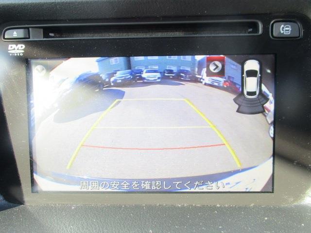 自動車保険もちゅうわにお任せ！現在ご加入の保険内容見直し、新しくご加入の際の条件等、しっかりお客様に見合うプランをご提案。また保険会社推奨板金工場も完備！万が一の際も安心！