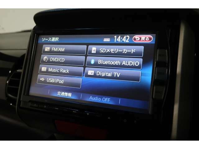 ナビゲーションももちろん装備☆多彩な機能で快適ドライブをアシスト☆オーディオ機能も充実していますね☆