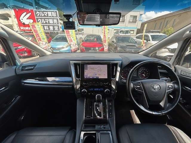 お車の外装傷、内装の状態や装備品の確認も気になる事があればいつでもお電話ください。0120-24-1411