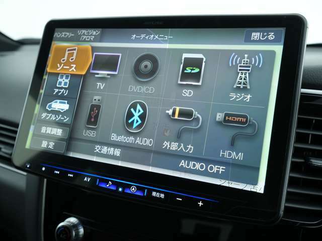 大画面の11型ナビ★Bluetooth機能が付いていますのでスマホを繋げて音楽を聴くことができます♪