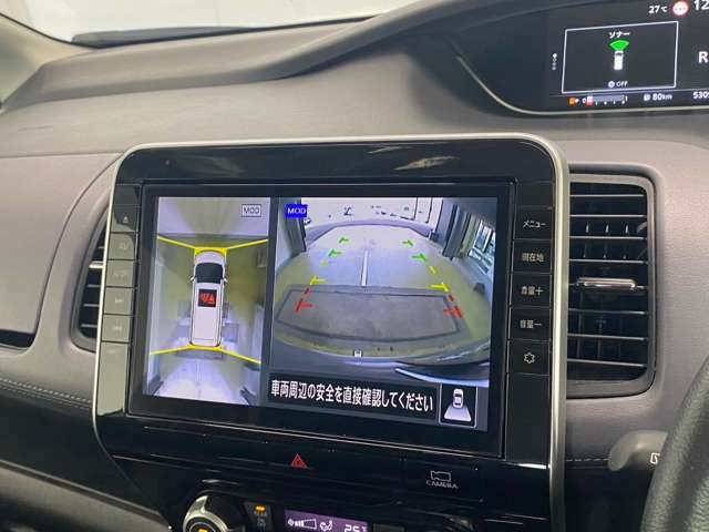 純正10インチナビ/型式【MM520D-L 】/フルセグTV/CD/DVD再生/Bluetooth/アラウンドビューモニター/FM/AMラジオ