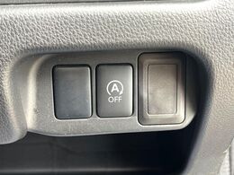 【アイドリングストップ】赤信号や渋滞で停車した際にエンジンを停止し、無駄な燃料の消費を抑えます。燃費向上や環境保護につなげる機能♪エンジンはブレーキを離せば再始動します。