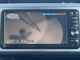 現在お乗りの大切な愛車の査定もお気軽にご相談下さい♪もちろん無料でございます★