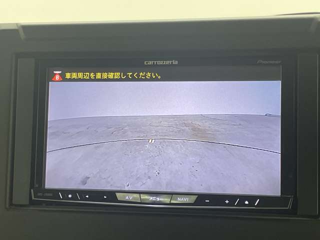 【バックカメラ】駐車が苦手な方でも映像で後方の安全確認もしっかり♪見えない死角の部分や距離感などモニター確認することが可能です！