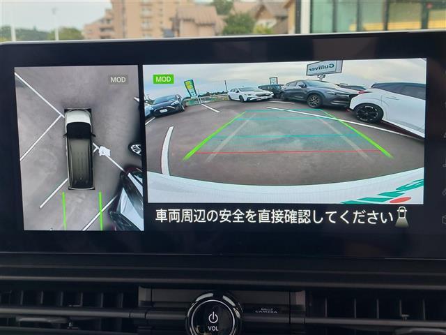 【カーナビ】『カーナビ』の画像になります。ナビ利用時のマップ表示は見やすく、いつものドライブがグッと楽しくなります！
