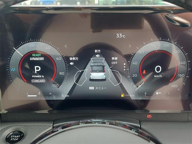 【スピードメーター】『スピードメーター』の画像になります。メーターがシンプルで見やすく運転しやすいですね！