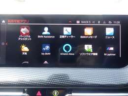 ディスプレイオーディオ、USB、Bluetooth、アップルカープレイ等付いてます♪