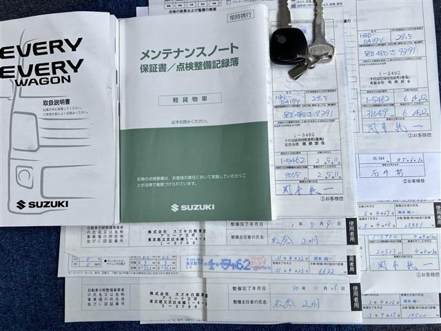 当店でご契約された皆様からたくさんの喜びの声をいただいております。当店のクチコミも是非ご覧ください！