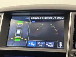 【アラウンドビューモニター】専用のカメラにより、上から見下ろしたような視点で360度クルマの周囲を確認することができます☆死角部分も確認しやすく、狭い場所での切り返しや駐車もスムーズに行えます。