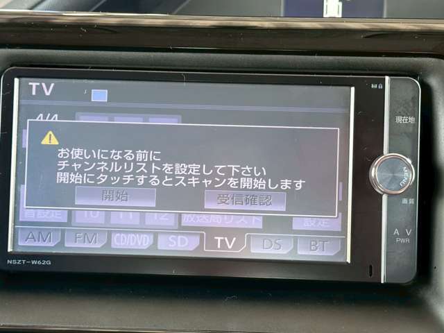 当店は県外・遠方販売の実績が豊富♪　ご自宅が遠く、ご来店が難しいお客様には、ここに掲載した以外にもご希望の画像をメールでお送りできます。　「？？？の部分の画像が見たい！」なんてリクエストでOKです♪