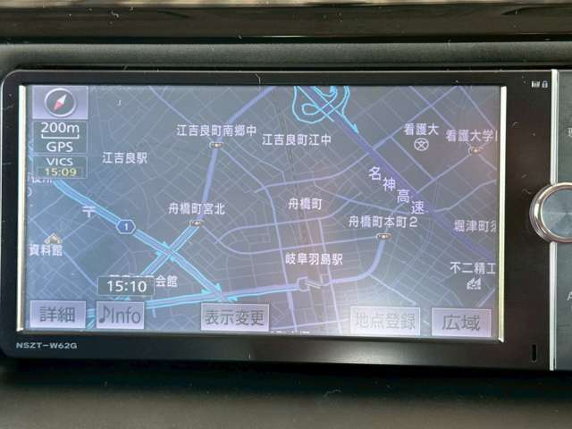 当店は県外・遠方販売の実績が豊富♪　ご自宅が遠く、ご来店が難しいお客様には、ここに掲載した以外にもご希望の画像をメールでお送りできます。　「？？？の部分の画像が見たい！」なんてリクエストでOKです♪