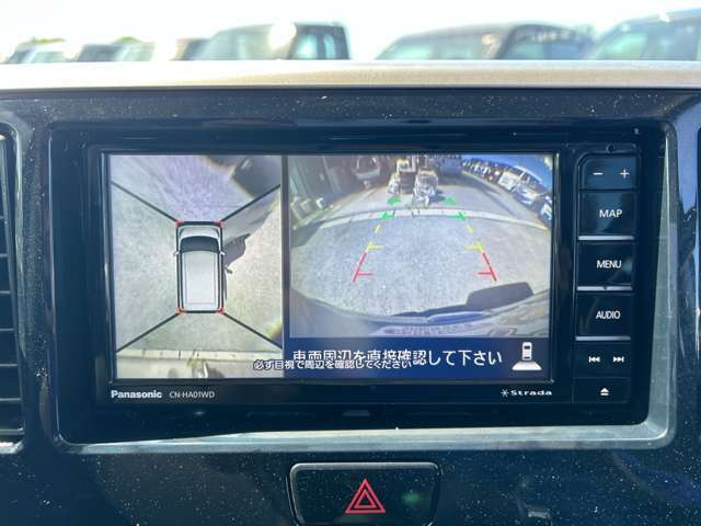 【全方位カメラ】上空からの視点で駐車を行なうことが可能です。狭い場所での駐車にはとても役立ちます♪