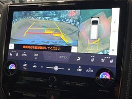 【パノラミックビューモニター】専用のカメラにより、上から見下ろしたような視点で360度クルマの周囲を確認することができます☆死角部分も確認しやすく、狭い場所での切り返しや駐車もスムーズに行えます。