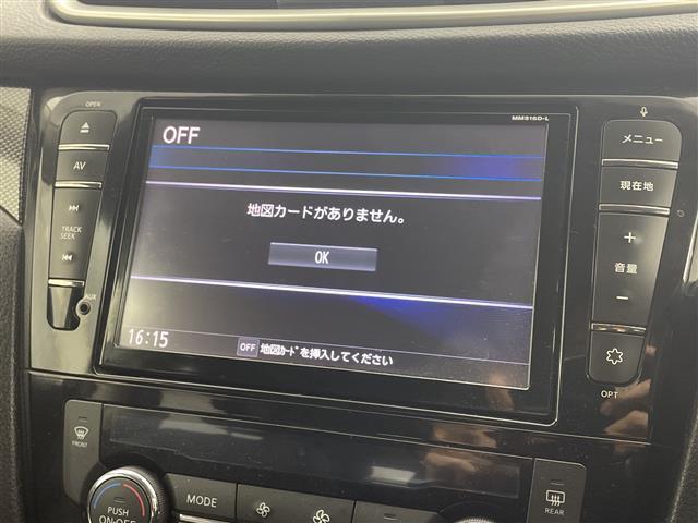 ◆【クルマのある生活に、もっと安心を。】ガリバーの保証は、走行距離が無制限！末永いカーライフに対応する充実した保証内容（保証期間によって保証内容は変わります。）