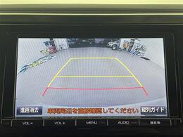 【カーナビ】『カーナビ』の画像になります。ナビ利用時のマップ表示は見やすく、いつものドライブがグッと楽しくなります！