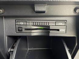 【ETC】有料道路を利用する際に料金所で停止することなく通過できる、ETC車載器（ノンストップ自動料金収受システム機器）が装備されています。セットアップを行うことで利用可能になります。