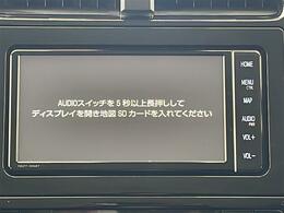 【　ナビゲーション　】ナビゲーションシステム装備なので不慣れな場所へのドライブも快適にして頂けます♪