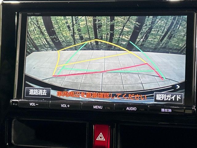 【バックカメラ】駐車時に後方がリアルタイム映像で確認できます。大型商業施設や立体駐車場での駐車時や、夜間のバック時に大活躍！運転スキルに関わらず、今や必須となった装備のひとつです！