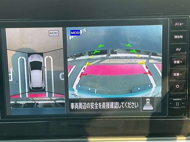 アラウンドビューモニター装備！空から見ているような映像によって不慣れな場所での車庫入れや縦列駐車等はもちろん狭い道でのすれ違いも安心していただけます♪