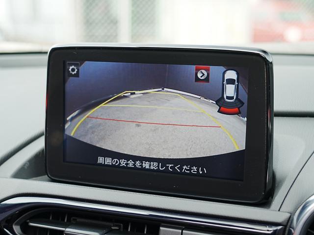 こちらのお車のご契約にはご来店での現車確認を必須条件とさせていただきます