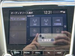 修復歴※などしっかり表記で安心をご提供！※当社基準による調査の結果、修復歴車と判断された車両は一部店舗を除き、販売を行なっておりません。万一、納車時に修復歴があった場合にはご契約の解除等に応じます。