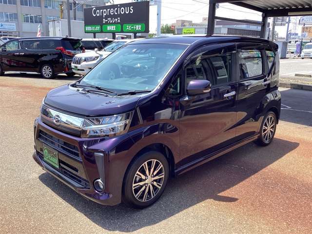 全国納車可能！県外納車実績多数いただいております！ご自宅まで納車いたします。