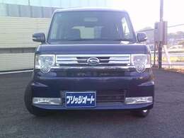 数ある中古車の中から当店のお車を御覧頂きまして誠に有り難うございます。自信を持ってお勧めできるお車を展示していますので、少しでも気なる点ございましたら遠慮無くお問い合わせ下さい。