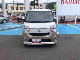 この度は山形ダイハツ販売（株）の中古車をご覧頂きまして大変ありがとうございます。あなただけのお車探しのお手伝いをさせて下さい。私達がピッタリの1台をお探しします（＾＾♪