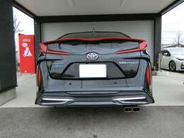 ★まずはお見積りだけでもお試しください♪