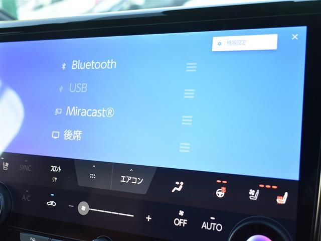 Bluetoothにも対応♪スマホの音楽をそのままに車内で聞くことができます♪