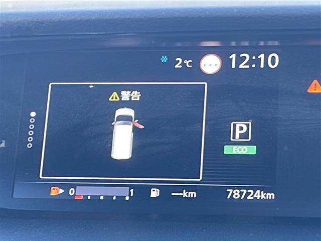 全国納車も可能です！全国展開のガリバーネットワークで、北海道から沖縄までどこでもご納車可能※です！詳細はお気軽にお問い合わせください！※車両運搬費がかかります。