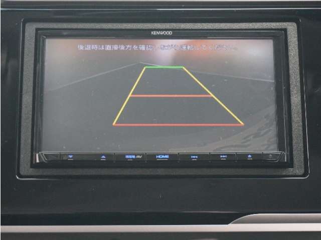 ◆バックカメラ◆リバースにするだけで映ります、後方の安全確認や、狭い駐車場での車庫入れ、雨の日や夜間など視界の悪い時に便利です！安全にバックする為には欠かせない装備です。