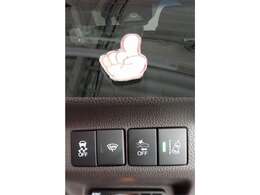 Honda SENSING搭載！ミリ波レーダーと単眼カメラで、クルマの前方の状況を認識。ブレーキやステアリングの制御技術と協調し、安心・快適な運転や事故回避を支援する先進のシステムです。