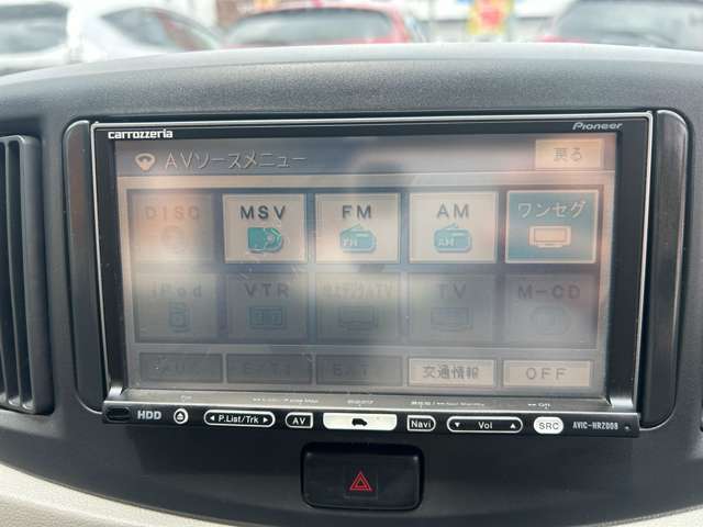 オンライン相談受付中♪車両情報・ローン試算・ご要望なんでもご相談ください♪