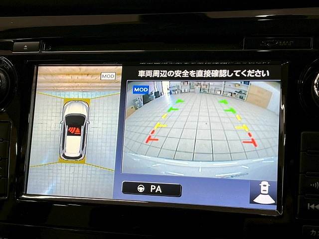 【アラウンドビューモニター】　クルマを上空から見下ろしているかのように、直感的に周囲の状況を把握できます。
