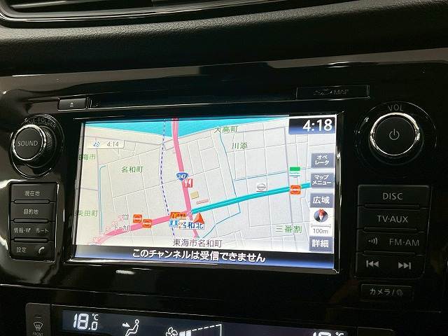 【純正ナビ】一体感のあるナビは、高級感ある車内を演出してくれます。Bluetooth再生などオーディオ機能も充実しておりますので、運転もより楽しめます♪