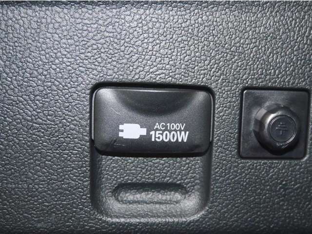 1500Wまで使えるAC100Vコンセント