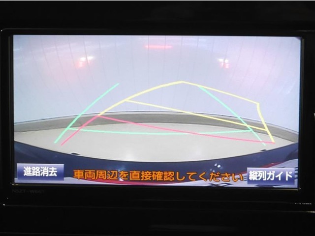 バックガイドモニター！