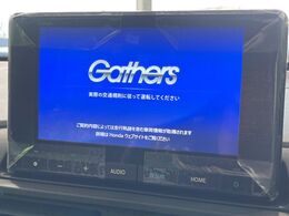 【純正8インチナビ付き】人気の地デジ付きナビを特別に取り付けました♪使いやすいナビで目的地までしっかり案内してくれます。オーディオ機能も充実しており、お車の運転がさらに楽しくなります！！