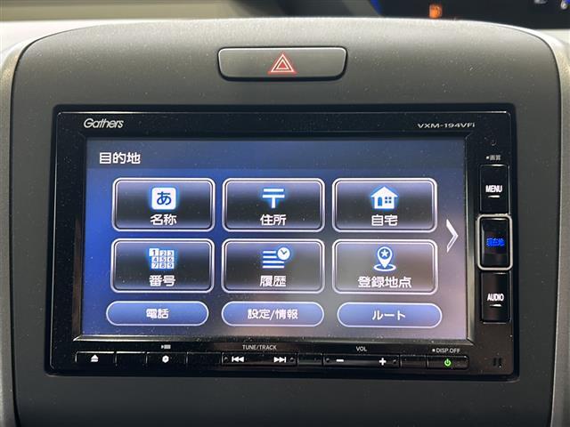 ◆気になる車はまずはお気に入り登録をお願いいたします！