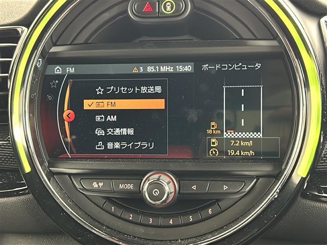 気になる車はすぐにお問い合わせください！画面右側の0066から始まる無料ダイヤルからお問い合わせ下さい！専門スタッフがお車のご質問にお答えいたします！