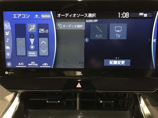 納車後も安心の1年保証付き販売です。ご購入後のカーライフサポートも宮崎トヨタにお任せください。