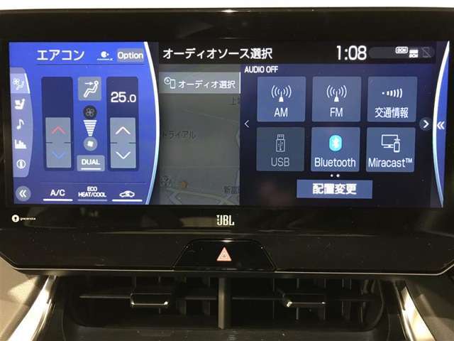 納車後も安心の1年保証付き販売です。ご購入後のカーライフサポートも宮崎トヨタにお任せください。